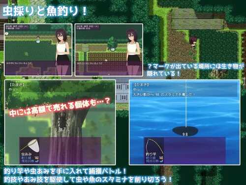 PC/RPG/暑假乡村生活 #夏休み田舎生活～年下いとこの教育係になりました～ v1.1.1 AI汉化版-第2张图片-萌站