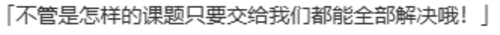 【SLG/汉化/PC】神之狂想曲/神のラプソディ-第8张图片-萌站 【SLG/汉化/PC】神之狂想曲/神のラプソディ-第8张图片-萌站