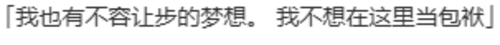 【SLG/汉化/PC】神之狂想曲/神のラプソディ-第12张图片-萌站 【SLG/汉化/PC】神之狂想曲/神のラプソディ-第12张图片-萌站