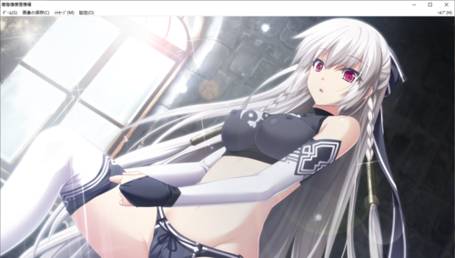 【SLG/汉化/PC】神之狂想曲/神のラプソディ-第25张图片-萌站 【SLG/汉化/PC】神之狂想曲/神のラプソディ-第25张图片-萌站