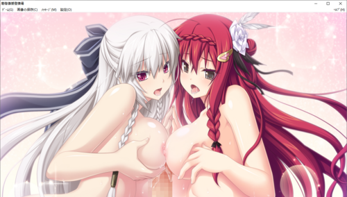 【SLG/汉化/PC】神之狂想曲/神のラプソディ-第28张图片-萌站 【SLG/汉化/PC】神之狂想曲/神のラプソディ-第28张图片-萌站