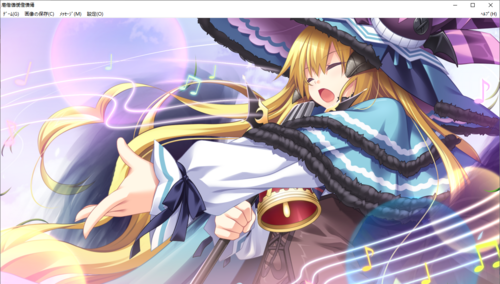 【SLG/汉化/PC】神之狂想曲/神のラプソディ-第34张图片-萌站 【SLG/汉化/PC】神之狂想曲/神のラプソディ-第34张图片-萌站