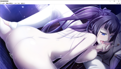 【SLG/汉化/PC】神之狂想曲/神のラプソディ-第38张图片-萌站 【SLG/汉化/PC】神之狂想曲/神のラプソディ-第38张图片-萌站