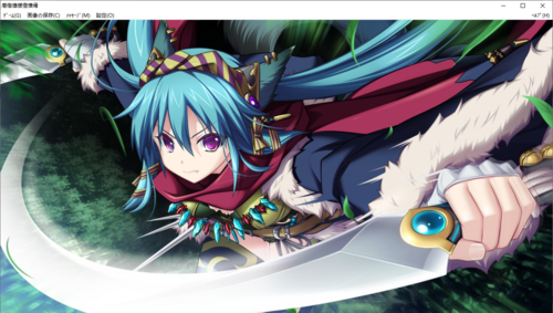 【SLG/汉化/PC】神之狂想曲/神のラプソディ-第41张图片-萌站 【SLG/汉化/PC】神之狂想曲/神のラプソディ-第41张图片-萌站