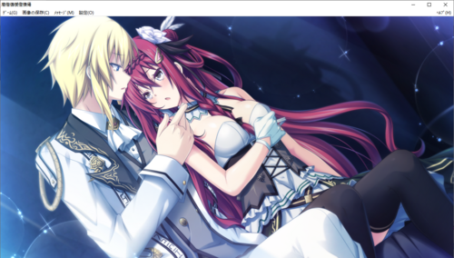 【SLG/汉化/PC】神之狂想曲/神のラプソディ-第43张图片-萌站 【SLG/汉化/PC】神之狂想曲/神のラプソディ-第43张图片-萌站