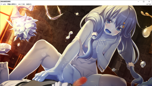 【SLG/汉化/PC】神之狂想曲/神のラプソディ-第47张图片-萌站 【SLG/汉化/PC】神之狂想曲/神のラプソディ-第47张图片-萌站