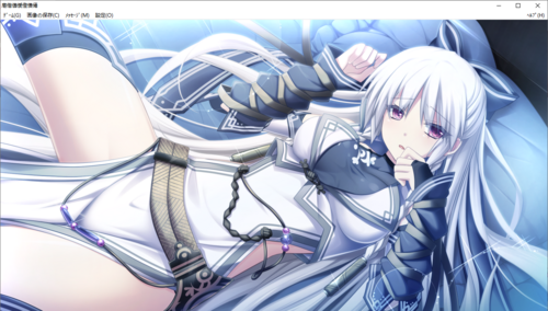 【SLG/汉化/PC】神之狂想曲/神のラプソディ-第49张图片-萌站 【SLG/汉化/PC】神之狂想曲/神のラプソディ-第49张图片-萌站
