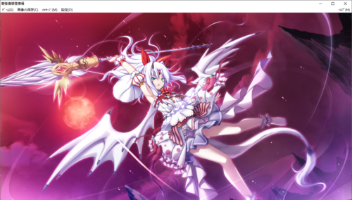 【SLG/汉化/PC】神之狂想曲/神のラプソディ-第51张图片-萌站 【SLG/汉化/PC】神之狂想曲/神のラプソディ-第51张图片-萌站