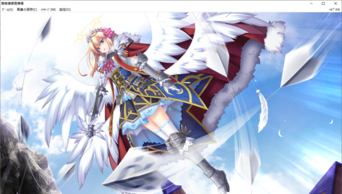 【SLG/汉化/PC】神之狂想曲/神のラプソディ-第52张图片-萌站 【SLG/汉化/PC】神之狂想曲/神のラプソディ-第52张图片-萌站