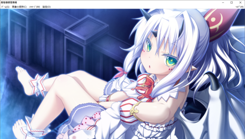 【SLG/汉化/PC】神之狂想曲/神のラプソディ-第54张图片-萌站 【SLG/汉化/PC】神之狂想曲/神のラプソディ-第54张图片-萌站
