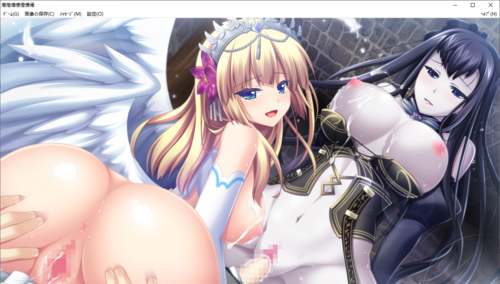 【SLG/汉化/PC】神之狂想曲/神のラプソディ-第57张图片-萌站 【SLG/汉化/PC】神之狂想曲/神のラプソディ-第57张图片-萌站