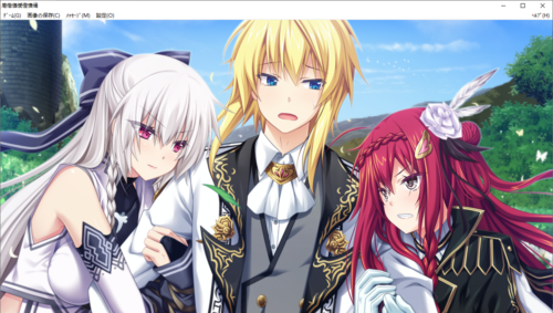 【SLG/汉化/PC】神之狂想曲/神のラプソディ-第62张图片-萌站 【SLG/汉化/PC】神之狂想曲/神のラプソディ-第62张图片-萌站