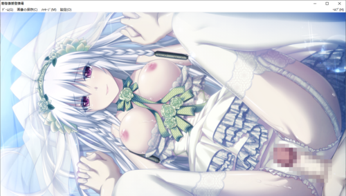 【SLG/汉化/PC】神之狂想曲/神のラプソディ-第64张图片-萌站 【SLG/汉化/PC】神之狂想曲/神のラプソディ-第64张图片-萌站