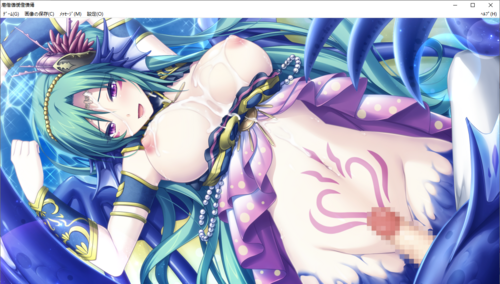 【SLG/汉化/PC】神之狂想曲/神のラプソディ-第63张图片-萌站 【SLG/汉化/PC】神之狂想曲/神のラプソディ-第63张图片-萌站