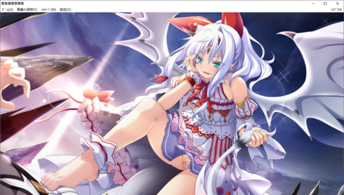 【SLG/汉化/PC】神之狂想曲/神のラプソディ-第67张图片-萌站 【SLG/汉化/PC】神之狂想曲/神のラプソディ-第67张图片-萌站