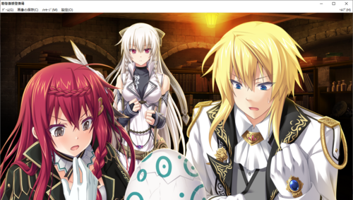 【SLG/汉化/PC】神之狂想曲/神のラプソディ-第69张图片-萌站 【SLG/汉化/PC】神之狂想曲/神のラプソディ-第69张图片-萌站