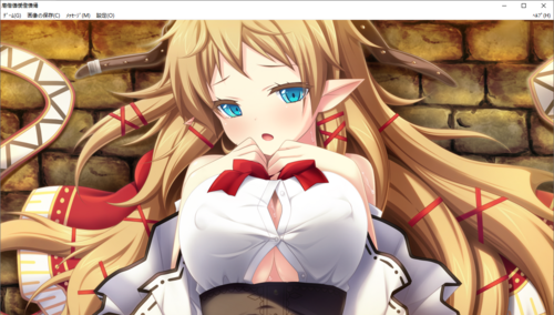 【SLG/汉化/PC】神之狂想曲/神のラプソディ-第70张图片-萌站 【SLG/汉化/PC】神之狂想曲/神のラプソディ-第70张图片-萌站