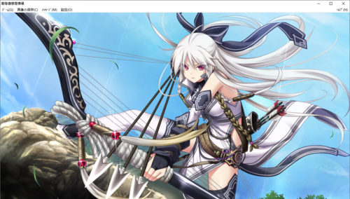 【SLG/汉化/PC】神之狂想曲/神のラプソディ-第74张图片-萌站 【SLG/汉化/PC】神之狂想曲/神のラプソディ-第74张图片-萌站