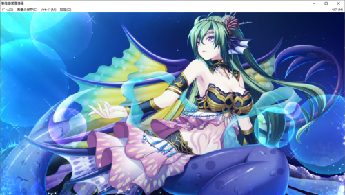 【SLG/汉化/PC】神之狂想曲/神のラプソディ-第78张图片-萌站 【SLG/汉化/PC】神之狂想曲/神のラプソディ-第78张图片-萌站
