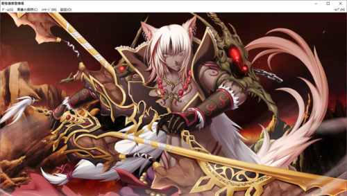 【SLG/汉化/PC】神之狂想曲/神のラプソディ-第79张图片-萌站 【SLG/汉化/PC】神之狂想曲/神のラプソディ-第79张图片-萌站
