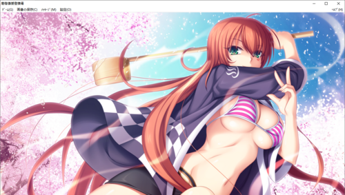 【SLG/汉化/PC】神之狂想曲/神のラプソディ-第82张图片-萌站 【SLG/汉化/PC】神之狂想曲/神のラプソディ-第82张图片-萌站