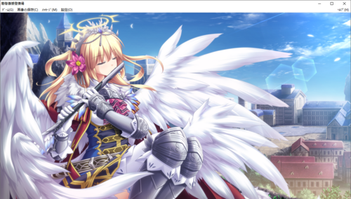 【SLG/汉化/PC】神之狂想曲/神のラプソディ-第85张图片-萌站 【SLG/汉化/PC】神之狂想曲/神のラプソディ-第85张图片-萌站