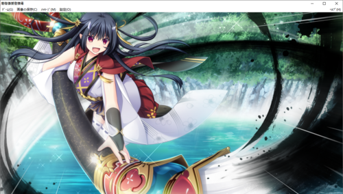 【SLG/汉化/PC】神之狂想曲/神のラプソディ-第89张图片-萌站 【SLG/汉化/PC】神之狂想曲/神のラプソディ-第89张图片-萌站