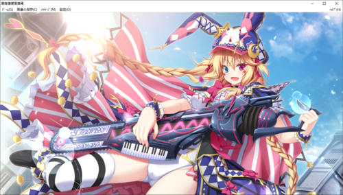 【SLG/汉化/PC】神之狂想曲/神のラプソディ-第90张图片-萌站 【SLG/汉化/PC】神之狂想曲/神のラプソディ-第90张图片-萌站