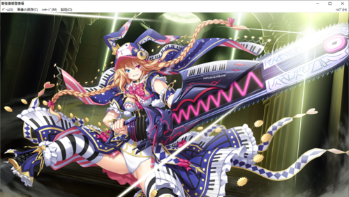 【SLG/汉化/PC】神之狂想曲/神のラプソディ-第87张图片-萌站 【SLG/汉化/PC】神之狂想曲/神のラプソディ-第87张图片-萌站