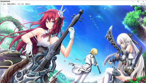 【SLG/汉化/PC】神之狂想曲/神のラプソディ-第95张图片-萌站 【SLG/汉化/PC】神之狂想曲/神のラプソディ-第95张图片-萌站