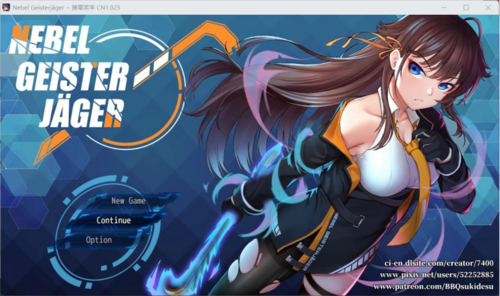 【神作RPG/中文/高能NTR】除灵猎人：第零羔羊 V1.025 官中步兵正式版+全结局存档+全CG【更新/全CV/2G】