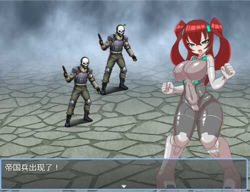 【RPG/PC/300M】正义机娘的调教计划-第2张图片-萌站