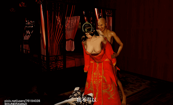 [VAM] 柳神新婚之夜的杯具 4K典藏版-第4张图片-萌站