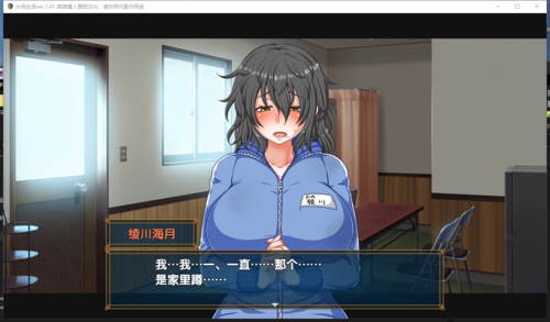 【PC】水母生活:海月的生活-第3张图片-萌站 【PC】水母生活:海月的生活-第3张图片-萌站