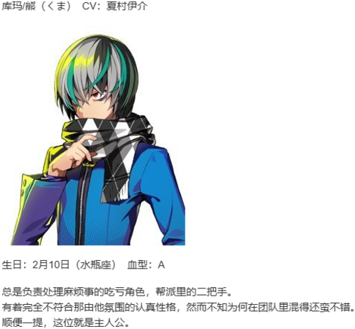 【SLG/汉化/PC】多娜多娜 一起干坏事吧/ドーナドーナ いっしょにわるいことをしよう-第3张图片-萌站 【SLG/汉化/PC】多娜多娜 一起干坏事吧/ドーナドーナ いっしょにわるいことをしよう-第3张图片-萌站