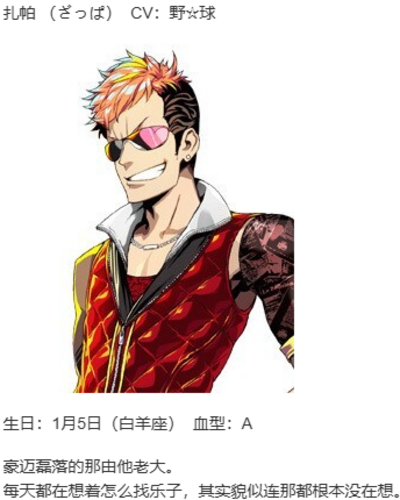 【SLG/汉化/PC】多娜多娜 一起干坏事吧/ドーナドーナ いっしょにわるいことをしよう-第4张图片-萌站 【SLG/汉化/PC】多娜多娜 一起干坏事吧/ドーナドーナ いっしょにわるいことをしよう-第4张图片-萌站