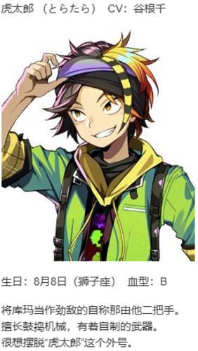 【SLG/汉化/PC】多娜多娜 一起干坏事吧/ドーナドーナ いっしょにわるいことをしよう-第6张图片-萌站 【SLG/汉化/PC】多娜多娜 一起干坏事吧/ドーナドーナ いっしょにわるいことをしよう-第6张图片-萌站