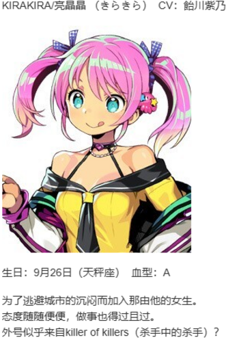 【SLG/汉化/PC】多娜多娜 一起干坏事吧/ドーナドーナ いっしょにわるいことをしよう-第7张图片-萌站 【SLG/汉化/PC】多娜多娜 一起干坏事吧/ドーナドーナ いっしょにわるいことをしよう-第7张图片-萌站