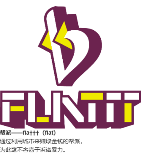 【SLG/汉化/PC】多娜多娜 一起干坏事吧/ドーナドーナ いっしょにわるいことをしよう-第8张图片-萌站 【SLG/汉化/PC】多娜多娜 一起干坏事吧/ドーナドーナ いっしょにわるいことをしよう-第8张图片-萌站