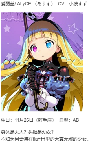 【SLG/汉化/PC】多娜多娜 一起干坏事吧/ドーナドーナ いっしょにわるいことをしよう-第9张图片-萌站 【SLG/汉化/PC】多娜多娜 一起干坏事吧/ドーナドーナ いっしょにわるいことをしよう-第9张图片-萌站