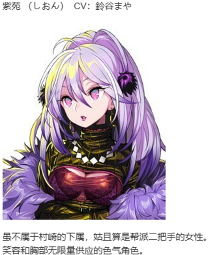 【SLG/汉化/PC】多娜多娜 一起干坏事吧/ドーナドーナ いっしょにわるいことをしよう-第10张图片-萌站 【SLG/汉化/PC】多娜多娜 一起干坏事吧/ドーナドーナ いっしょにわるいことをしよう-第10张图片-萌站