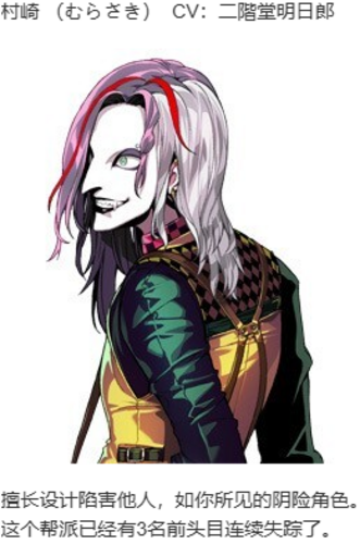 【SLG/汉化/PC】多娜多娜 一起干坏事吧/ドーナドーナ いっしょにわるいことをしよう-第11张图片-萌站 【SLG/汉化/PC】多娜多娜 一起干坏事吧/ドーナドーナ いっしょにわるいことをしよう-第11张图片-萌站