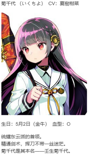 【SLG/汉化/PC】多娜多娜 一起干坏事吧/ドーナドーナ いっしょにわるいことをしよう-第13张图片-萌站 【SLG/汉化/PC】多娜多娜 一起干坏事吧/ドーナドーナ いっしょにわるいことをしよう-第13张图片-萌站