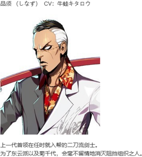 【SLG/汉化/PC】多娜多娜 一起干坏事吧/ドーナドーナ いっしょにわるいことをしよう-第14张图片-萌站 【SLG/汉化/PC】多娜多娜 一起干坏事吧/ドーナドーナ いっしょにわるいことをしよう-第14张图片-萌站
