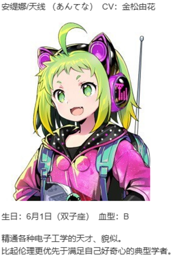 【SLG/汉化/PC】多娜多娜 一起干坏事吧/ドーナドーナ いっしょにわるいことをしよう-第18张图片-萌站 【SLG/汉化/PC】多娜多娜 一起干坏事吧/ドーナドーナ いっしょにわるいことをしよう-第18张图片-萌站