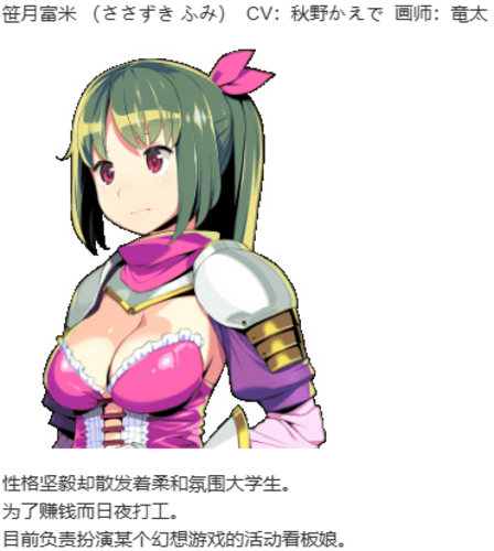 【SLG/汉化/PC】多娜多娜 一起干坏事吧/ドーナドーナ いっしょにわるいことをしよう-第23张图片-萌站 【SLG/汉化/PC】多娜多娜 一起干坏事吧/ドーナドーナ いっしょにわるいことをしよう-第23张图片-萌站