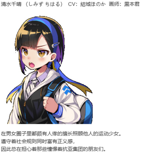 【SLG/汉化/PC】多娜多娜 一起干坏事吧/ドーナドーナ いっしょにわるいことをしよう-第27张图片-萌站 【SLG/汉化/PC】多娜多娜 一起干坏事吧/ドーナドーナ いっしょにわるいことをしよう-第27张图片-萌站
