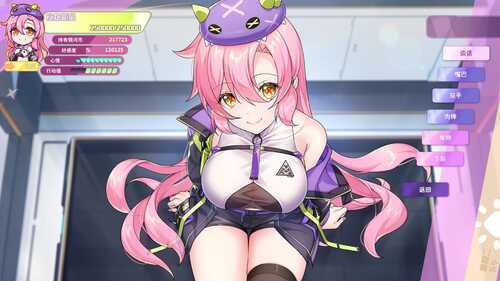 暴食的怪兽公主:惑星美食之旅 3.2G 爆款 精品 官中 PC 动态 无码 Kaiju Princess 2-第3张图片-萌站 暴食的怪兽公主:惑星美食之旅 3.2G 爆款 精品 官中 PC 动态 无码 Kaiju Princess 2-第3张图片-萌站