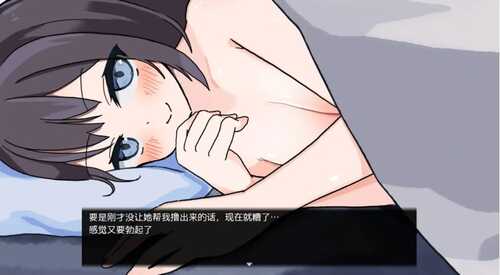 【爆款RPG/AI汉化/动态】离家出走的JK少女1.01【PC/600M】