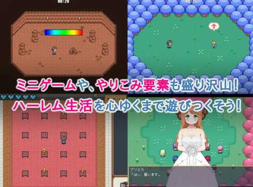 【爆款RPG/AI汉化/动态】哈拉马赛诺卡1.0.4【PC/1.1G】